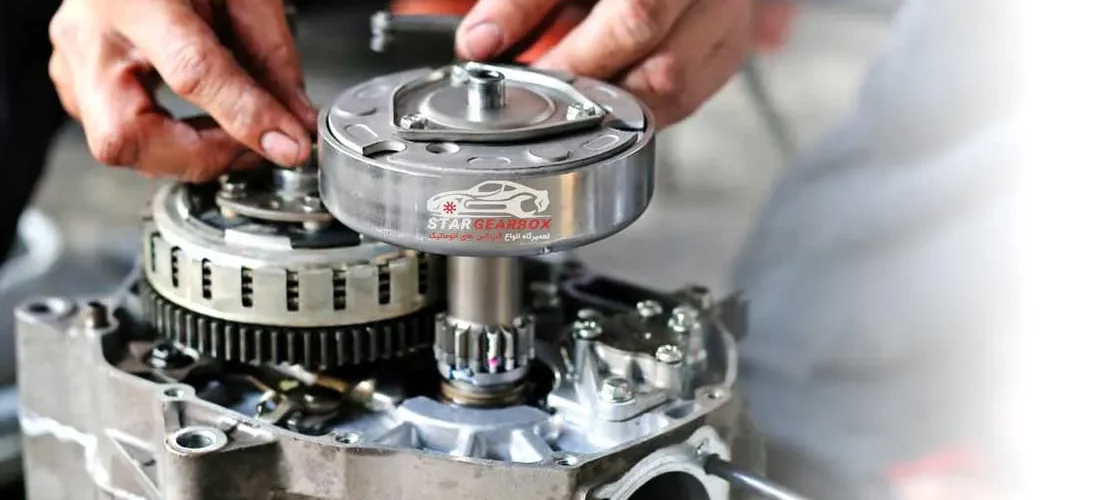 تعمیر گیربکس mvm 550