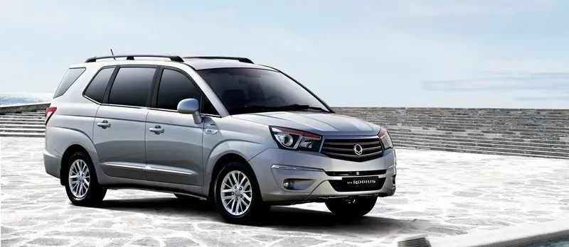 تعمیر گیربکس رودیوس