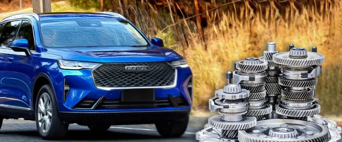 تعمیر گیربکس هاوال