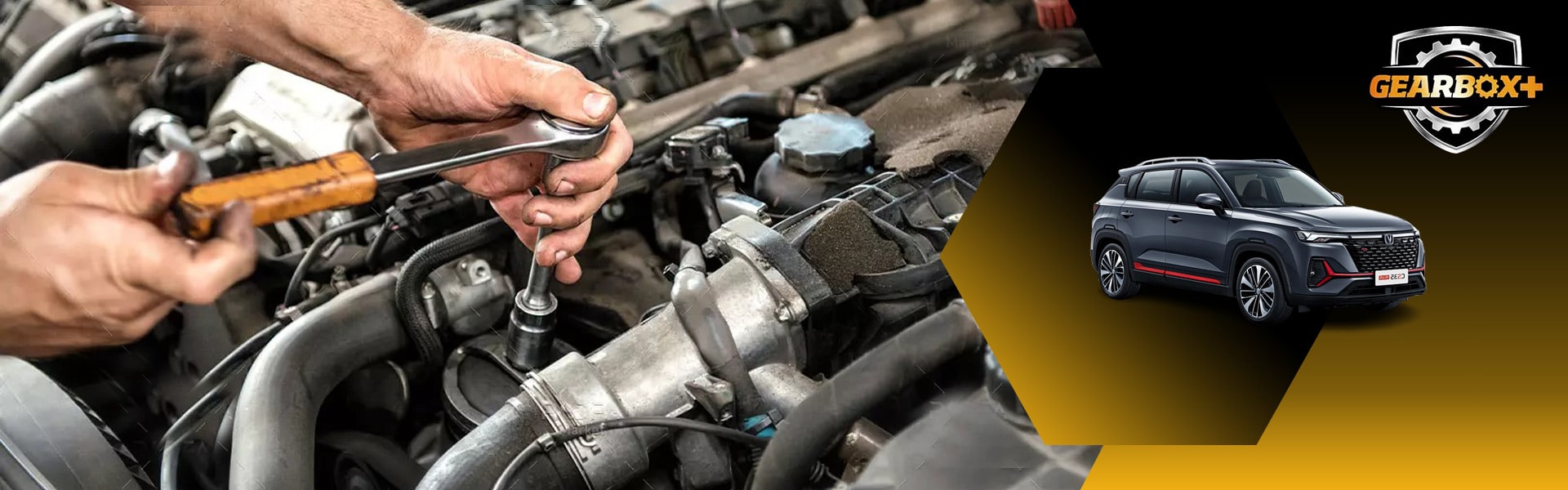 تعمیر گیربکس چانگان cs35