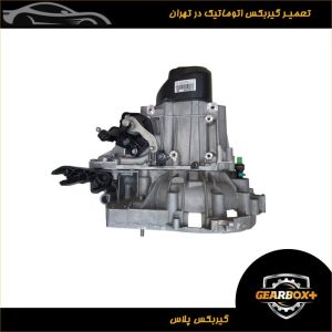 تعمیر گیربکس برلیانس h330