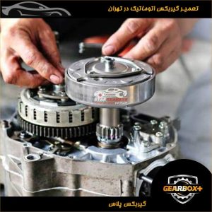 تعمیر گیربکس x22