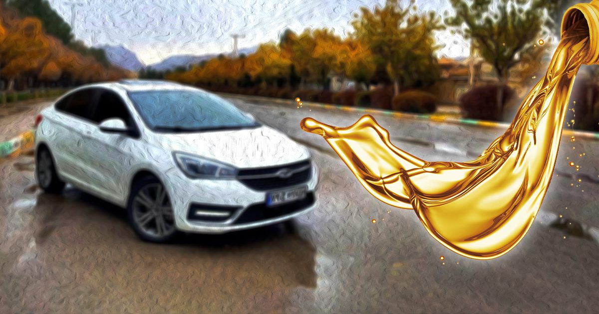 علائم کاهش یا آلودگی روغن گیربکس در آریزو 5 توربو
