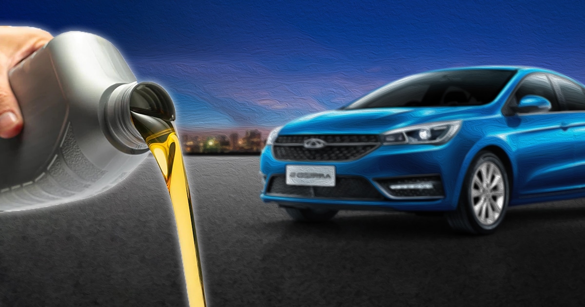 حجم روغن گیربکس آریزو 5 توربو